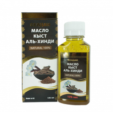 МАСЛО КЫСТ АЛЬ ХИНДИ "СЕАДАН" 125МЛ